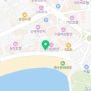 이마트24 송정해수욕장점 이미지