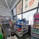 율곡약국 이미지