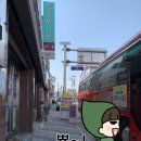 아리따움 전남보성점 이미지