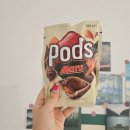 호주 팟즈(Pods Mars) 한입의 행복한 맛 후기와 종류비교