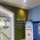 월계헬스케어센터 | 지금 우리 아이의 인바디 점수와 체력 등급은? 6살 서대문키즈헬스케어센터 아이랑 방문후기