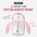청하유미