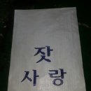 혜인상사 이미지