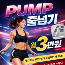 YM 합기도 이미지