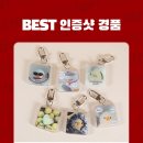더베베 이미지