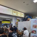 여울유통 이미지