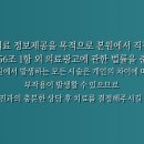 하남별이비인후과의원 네이버블로그