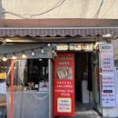 아저씨네식당 | [충남/천안] 천안역 3번 출구 가성비 맛집 '키다리 아저씨네' 내돈내산 솔직후기