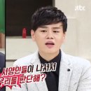 홍인 이미지