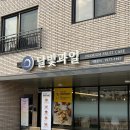 달빛과일 화성시청점 이미지