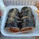 신참떡볶이내당삼익뉴타운점