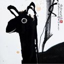 미소종합화장품 - 동래구 명륜로112번길 87 | 미소종합화장품