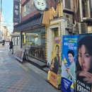 [서울/관악구]샤로구실에서 만난 스페인 맛집 식당 &#39;모즈타파스라운지&#39; 내돈내산 후기^^
