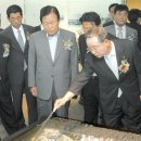 (주)삼부산업개발 이미지