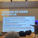 전주기전대학 이미지