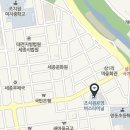 공영버스터미널 삼거리 이미지