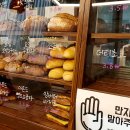 구갈브레드랩