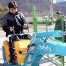 농기계임대사업소 부촌분소 이미지