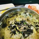 맛있는멸치국수 이미지
