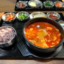 소르젠떼 비지니스 호텔 이미지