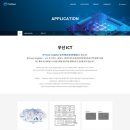 (주)파인 이미지