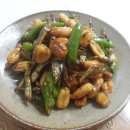 산골버섯 이미지