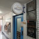 내 두 손으로 피아노 연주 도전! 눈높이 수업 추천 창원 반림동 비르투오소음악학원 후기