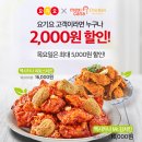 멕시카나 이미지