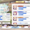 주식회사 클랜 이미지