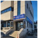 영주동물약품상사 | 예산 방역 드론판매 드론수리 스카이상사