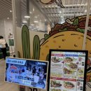 비틀즈 | 판교 현대백화점 비틀즈타코 팝업 후기 3만원대 타코세트 내돈내산 후기