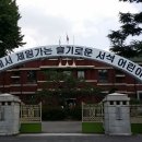 서석체육관 이미지