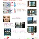 한국전력공사 군포지사 이미지