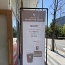 텐퍼센트더에이치