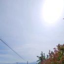 아슬라 스테이 이미지