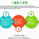 무진광고 이미지