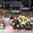 원천초등학교 이미지