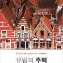 수수께끼
