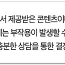 덕천요편한비뇨기과의원 이미지