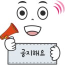 다대2동-6 이미지