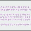 슬기로운군산치과의원 네이버블로그