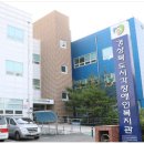 한국요양신문사 이미지