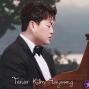 오솔레미오 네이버블로그