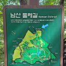 장충골프연습장 이미지