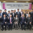 감사의료기기 이미지