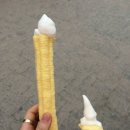 아슈크림 이미지