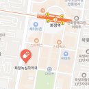 화정녹십자약국 이미지