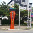 진흥광고사