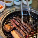 청기와타운 역삼점