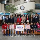 부산세관어린이집 이미지